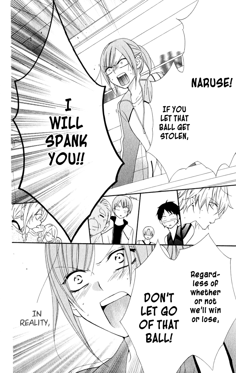 Namaiki Zakari, Chapter 1 image 40